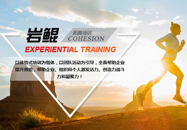 內(nèi)蒙古巖鯤文化傳媒有限公司